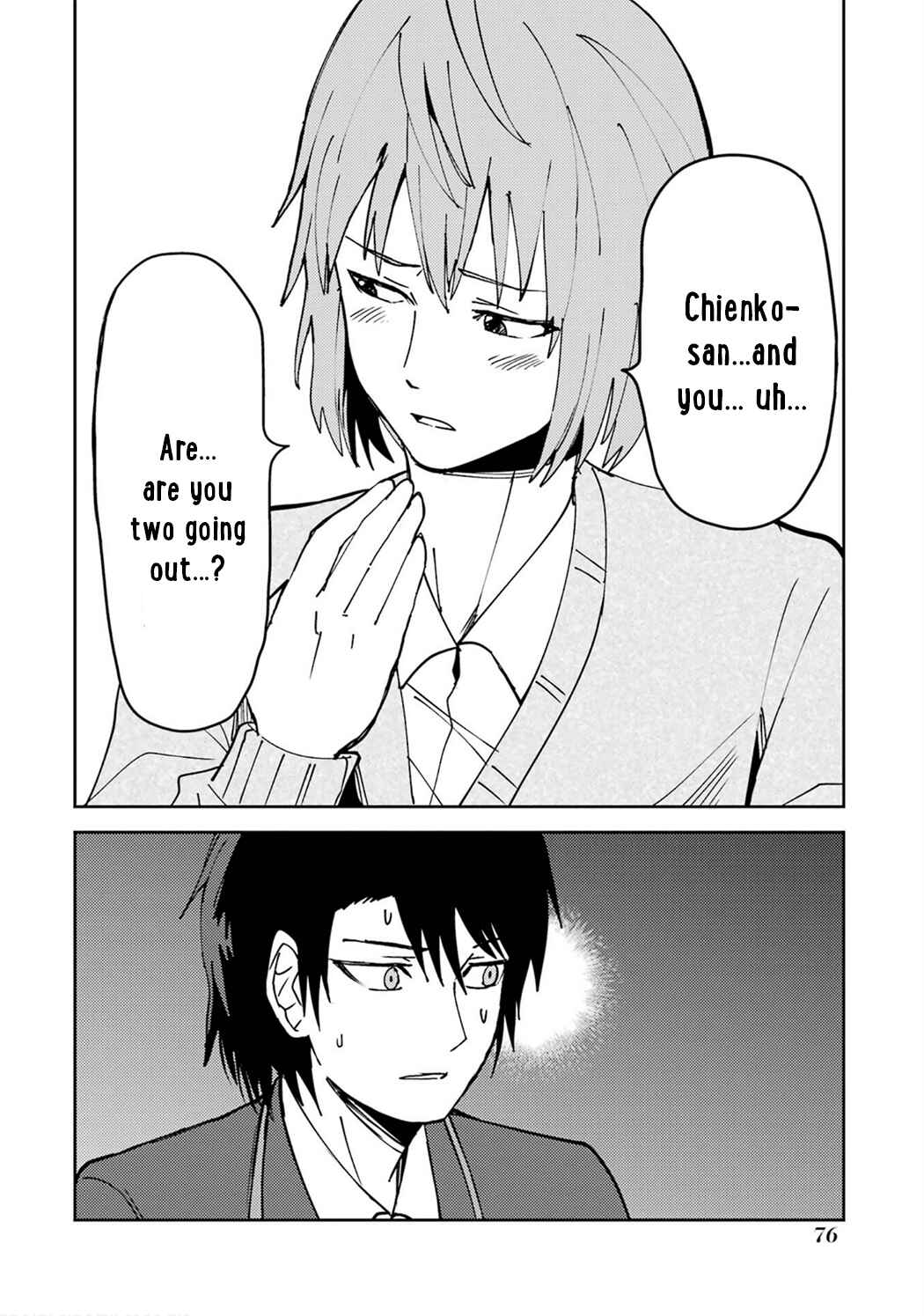 Ore no Kokan wa Bishoujo Datta no ka Chapter 20 - Page 12