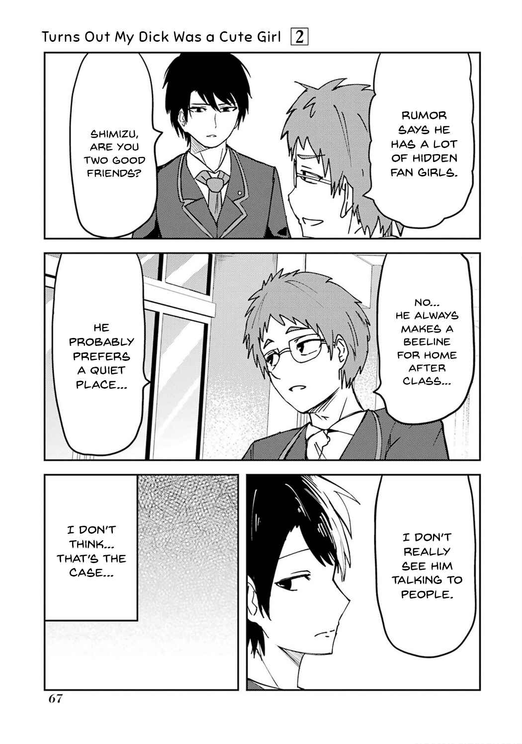 Ore no Kokan wa Bishoujo Datta no ka Chapter 20 - Page 3