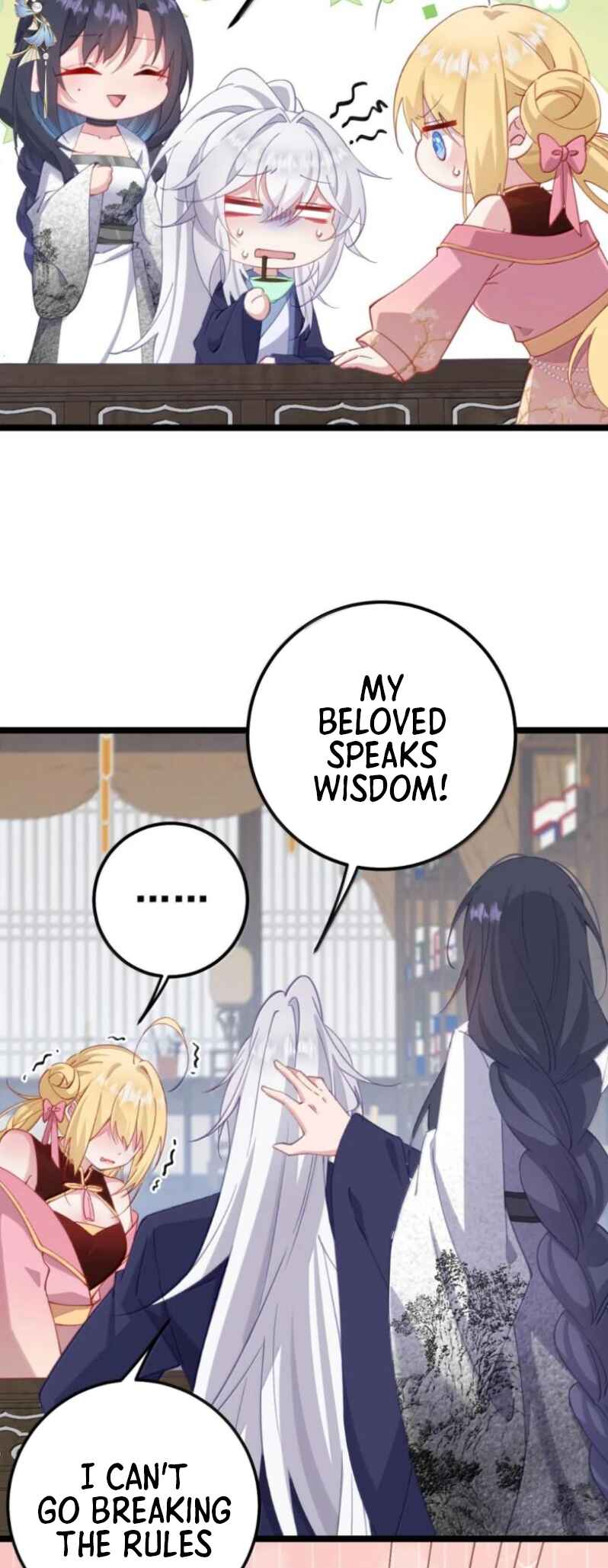 Breaking Into the Body of the Emperor's Daughter Chapter 39 - Page 19