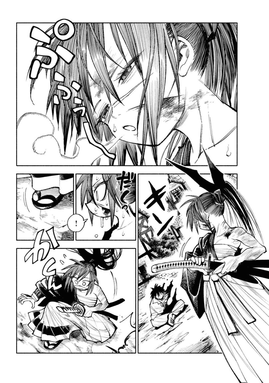 Isekai Samurai Chapter 30 - Page 6