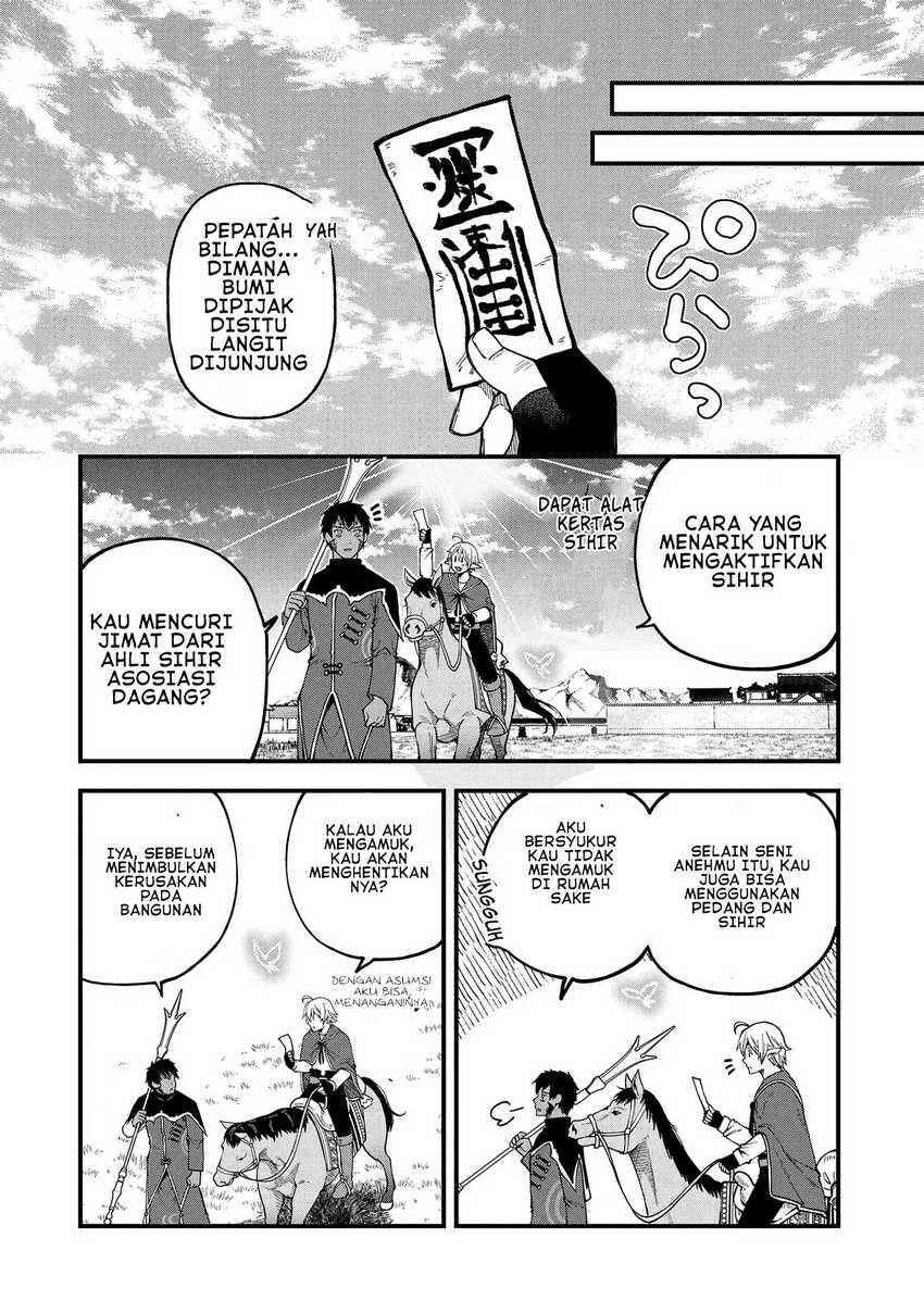 Tensei Shite High Elf ni Narimashitaga, Slow Life wa 120-nen de Akimashita - Highelf with a Long Life Chapter 28 - Page 11