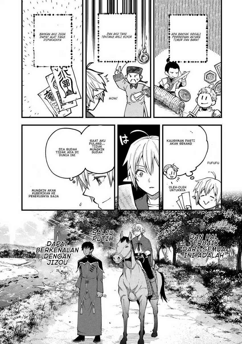 Tensei Shite High Elf ni Narimashitaga, Slow Life wa 120-nen de Akimashita - Highelf with a Long Life Chapter 28 - Page 16
