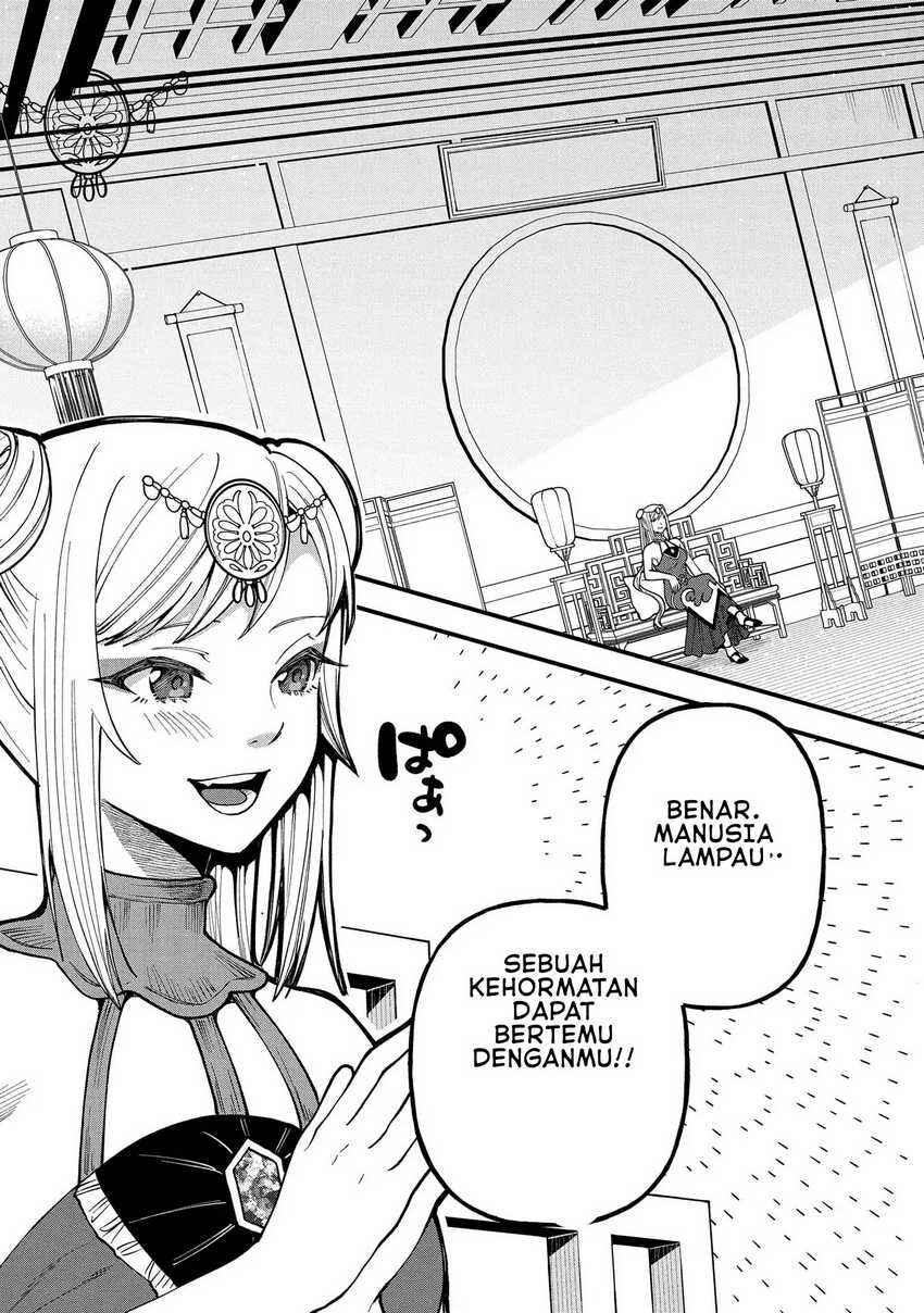 Tensei Shite High Elf ni Narimashitaga, Slow Life wa 120-nen de Akimashita - Highelf with a Long Life Chapter 28 - Page 26