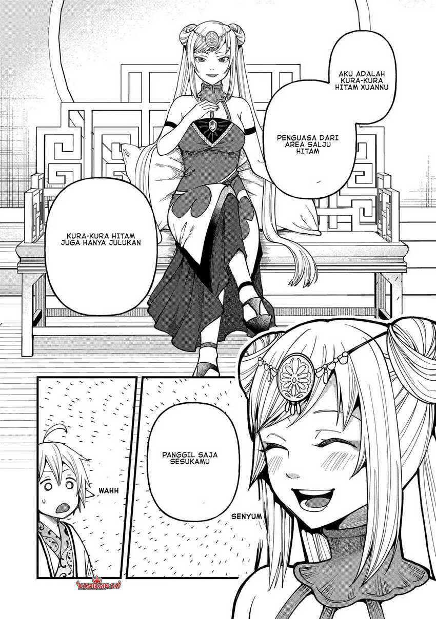 Tensei Shite High Elf ni Narimashitaga, Slow Life wa 120-nen de Akimashita - Highelf with a Long Life Chapter 28 - Page 27