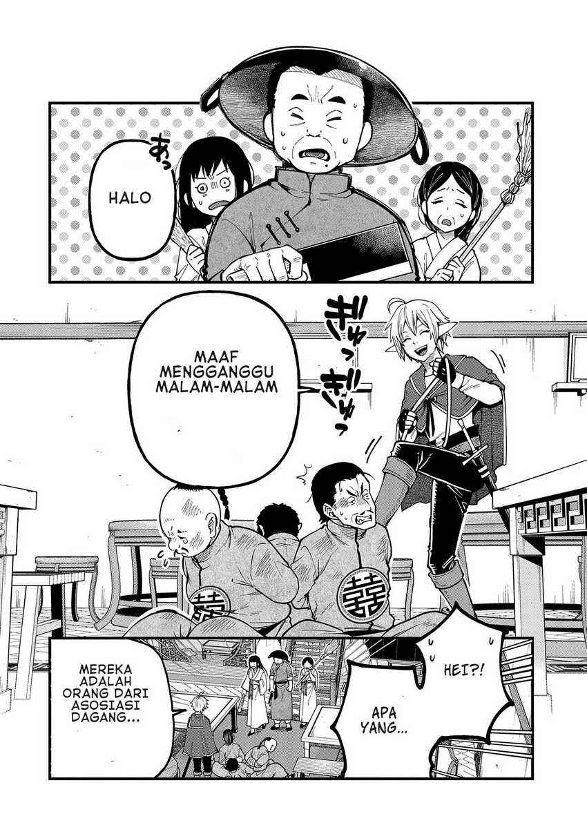 Tensei Shite High Elf ni Narimashitaga, Slow Life wa 120-nen de Akimashita - Highelf with a Long Life Chapter 28 - Page 3