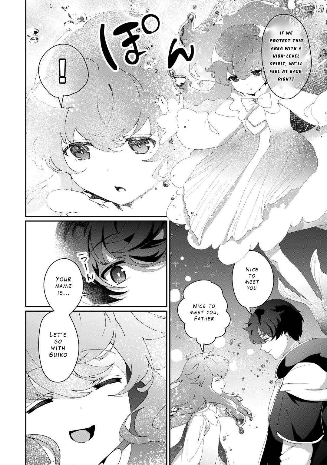 Isekai de Mizu no Dai Seirei Yattemasu Chapter 9 - Page 4