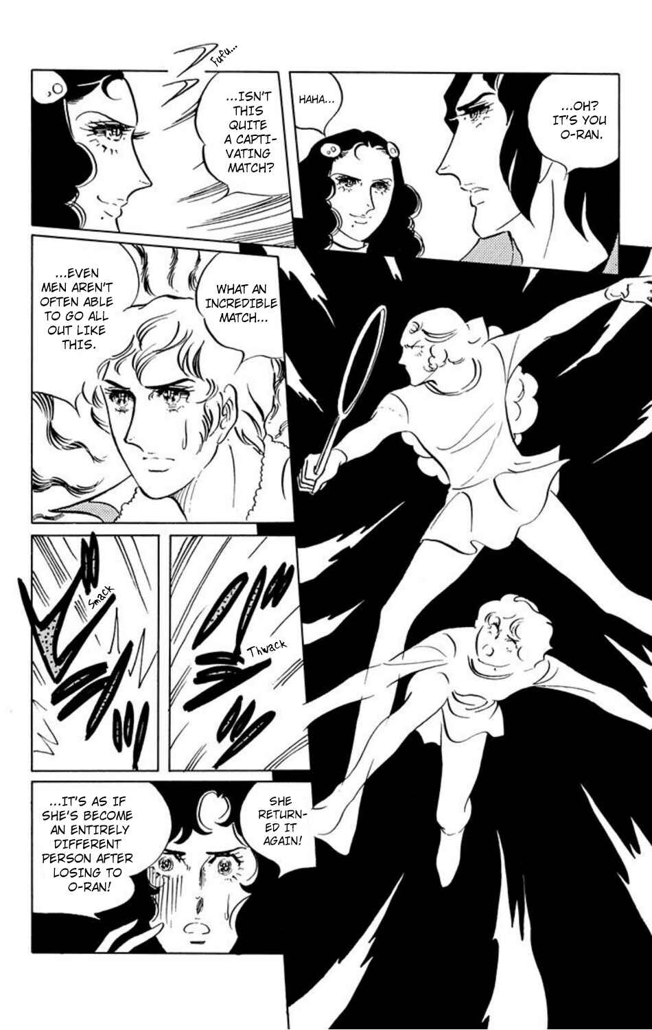 Aim for the Ace! Chapter 14 - Page 2