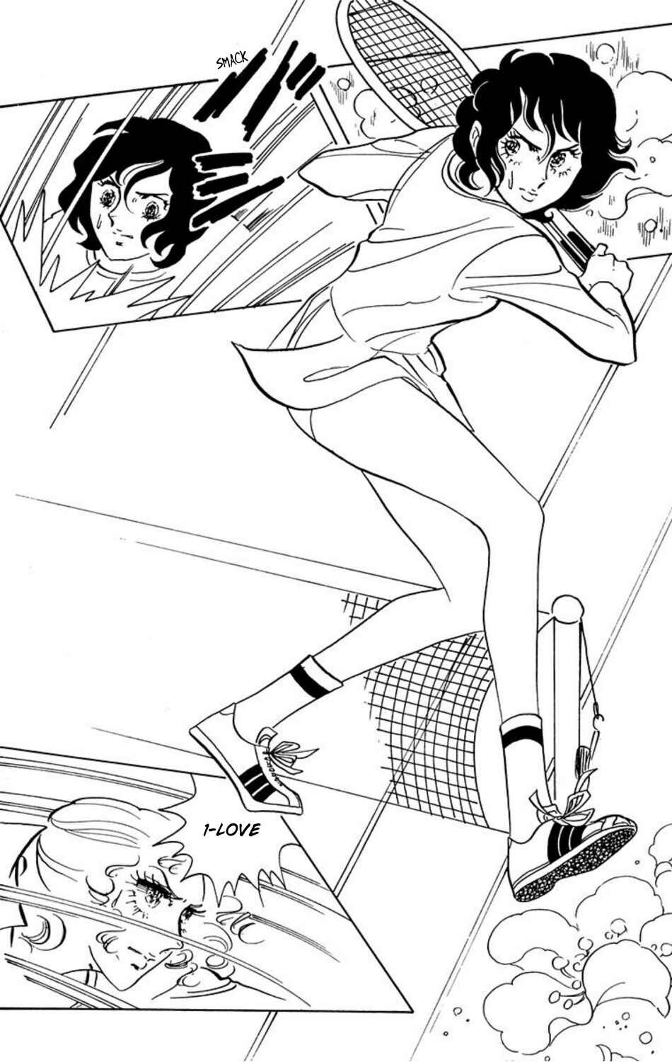 Aim for the Ace! Chapter 14 - Page 6