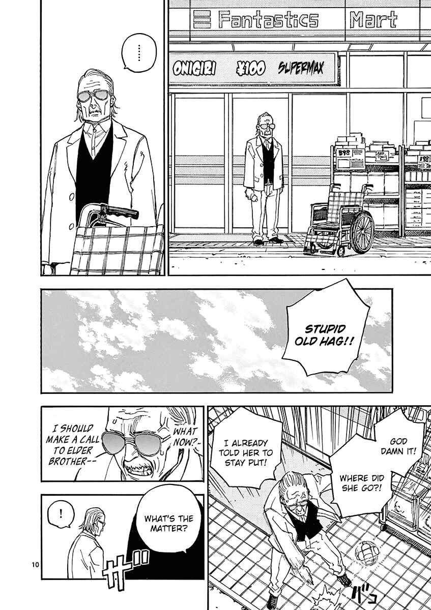 Koroshiya wa Kyou mo BBA o Korosenai. Chapter 8 - Page 10