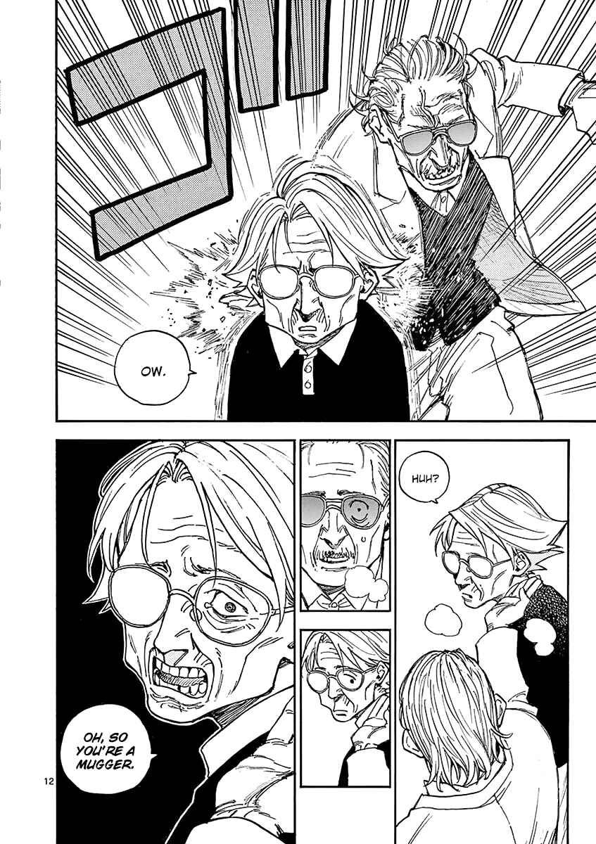 Koroshiya wa Kyou mo BBA o Korosenai. Chapter 8 - Page 12