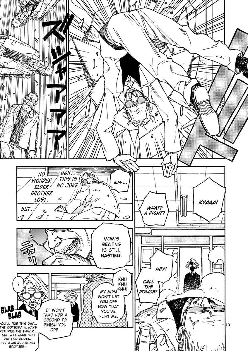 Koroshiya wa Kyou mo BBA o Korosenai. Chapter 8 - Page 13