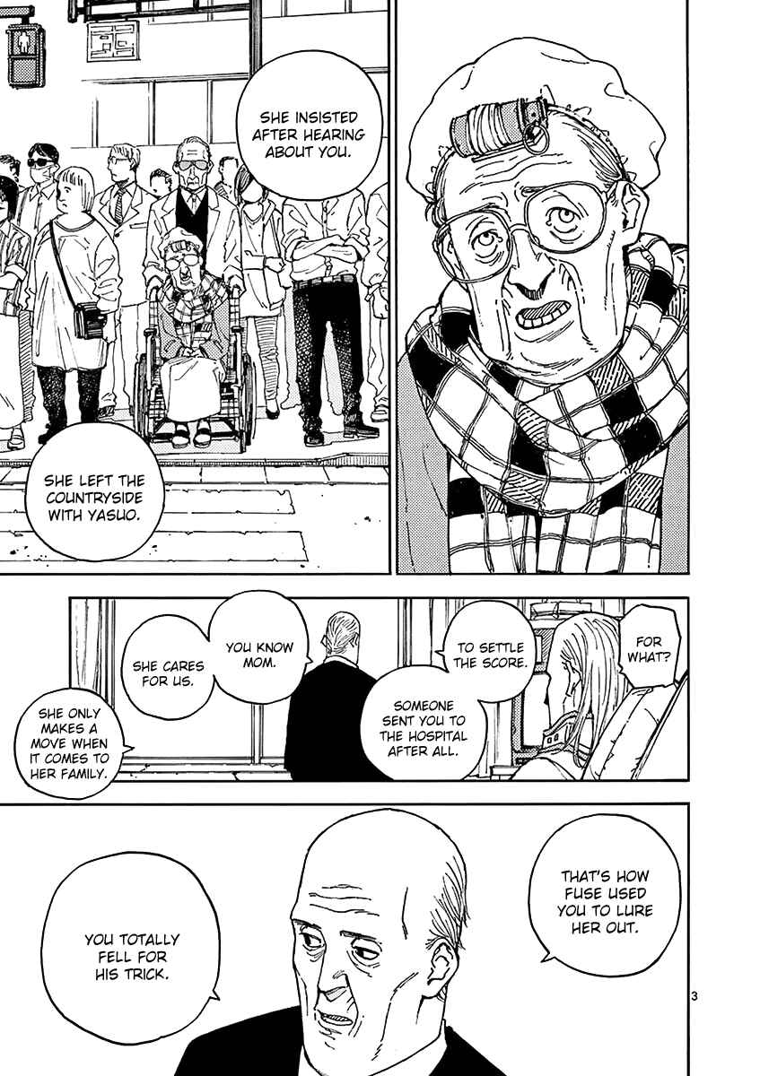 Koroshiya wa Kyou mo BBA o Korosenai. Chapter 8 - Page 3