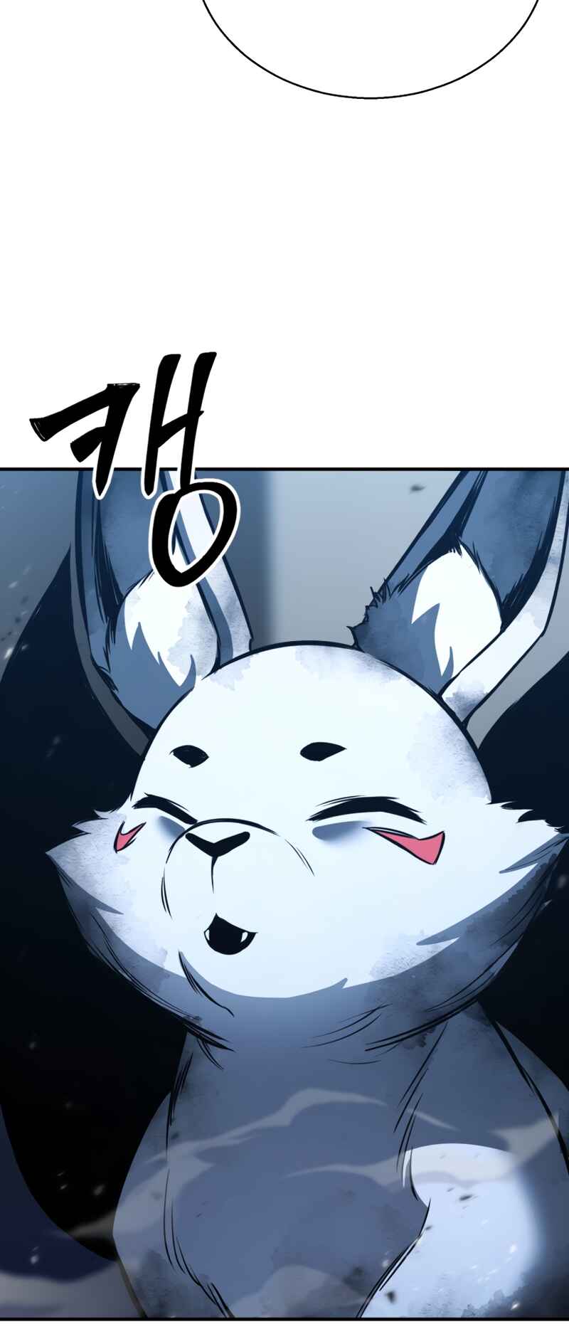 All-Master Necromancer Chapter 25 - Page 50
