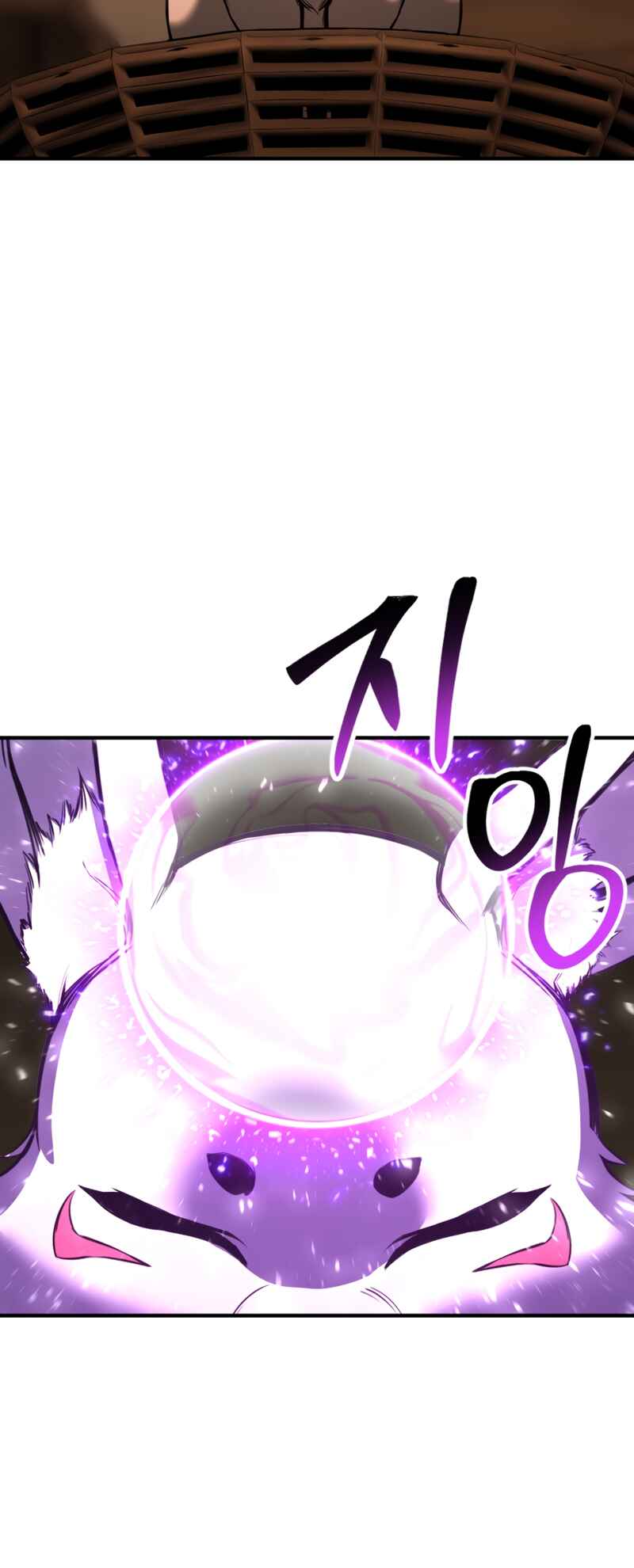 All-Master Necromancer Chapter 25 - Page 63