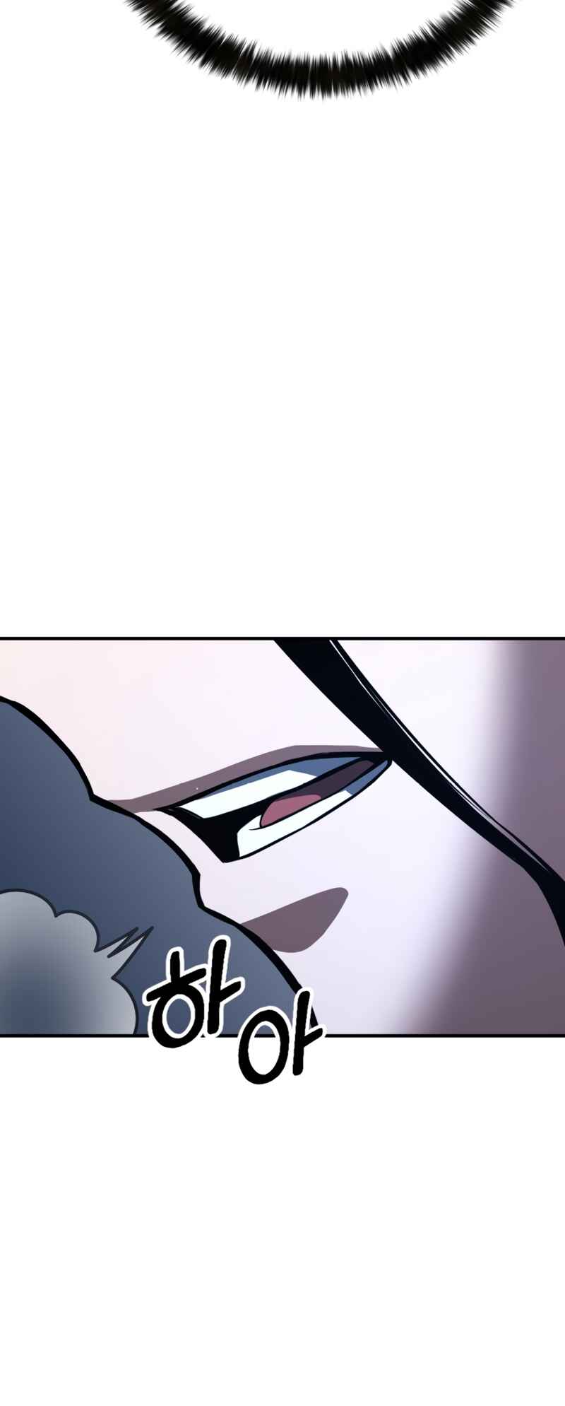 All-Master Necromancer Chapter 25 - Page 86