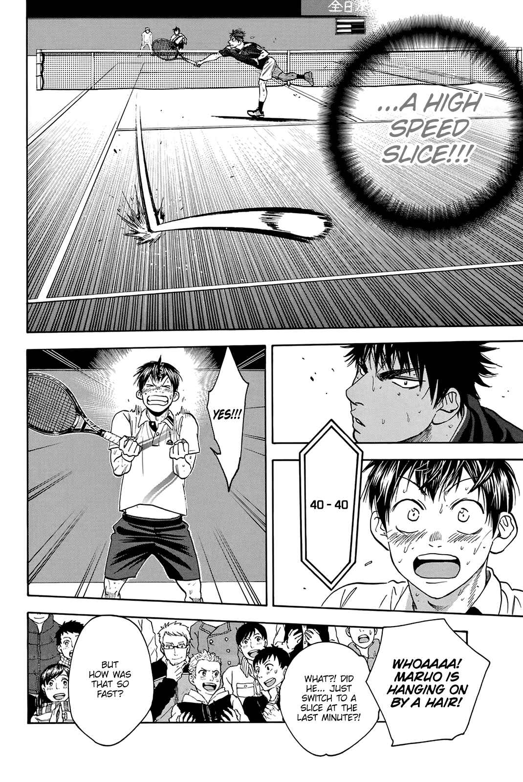 Baby Steps Chapter 335 - Page 11