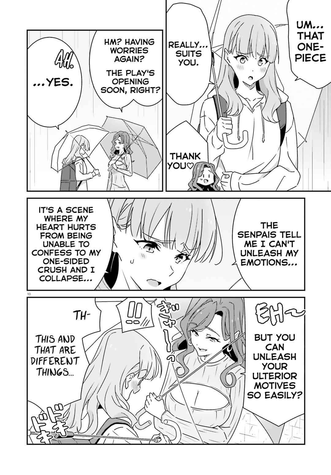 Dore ga Koi ka ga Wakaranai Chapter 21 - Page 10
