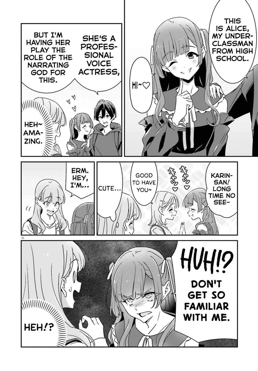 Dore ga Koi ka ga Wakaranai Chapter 21 - Page 2