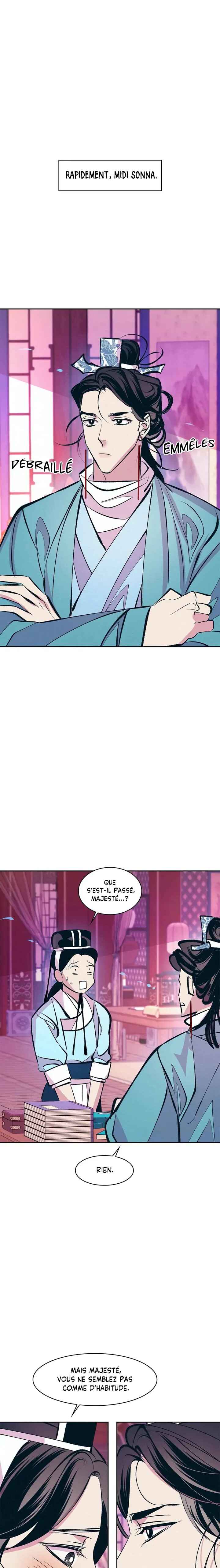 Juan Muqi Chapter 12 - Page 21