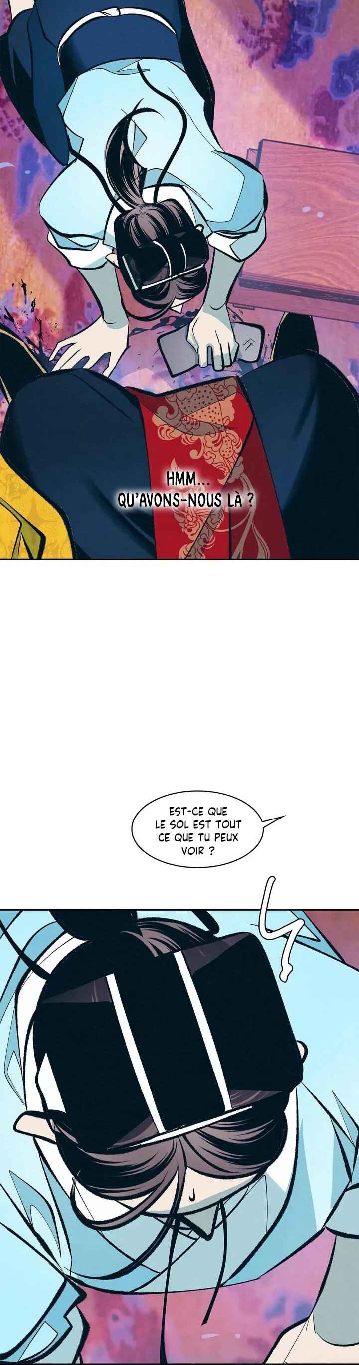 Juan Muqi Chapter 12 - Page 8