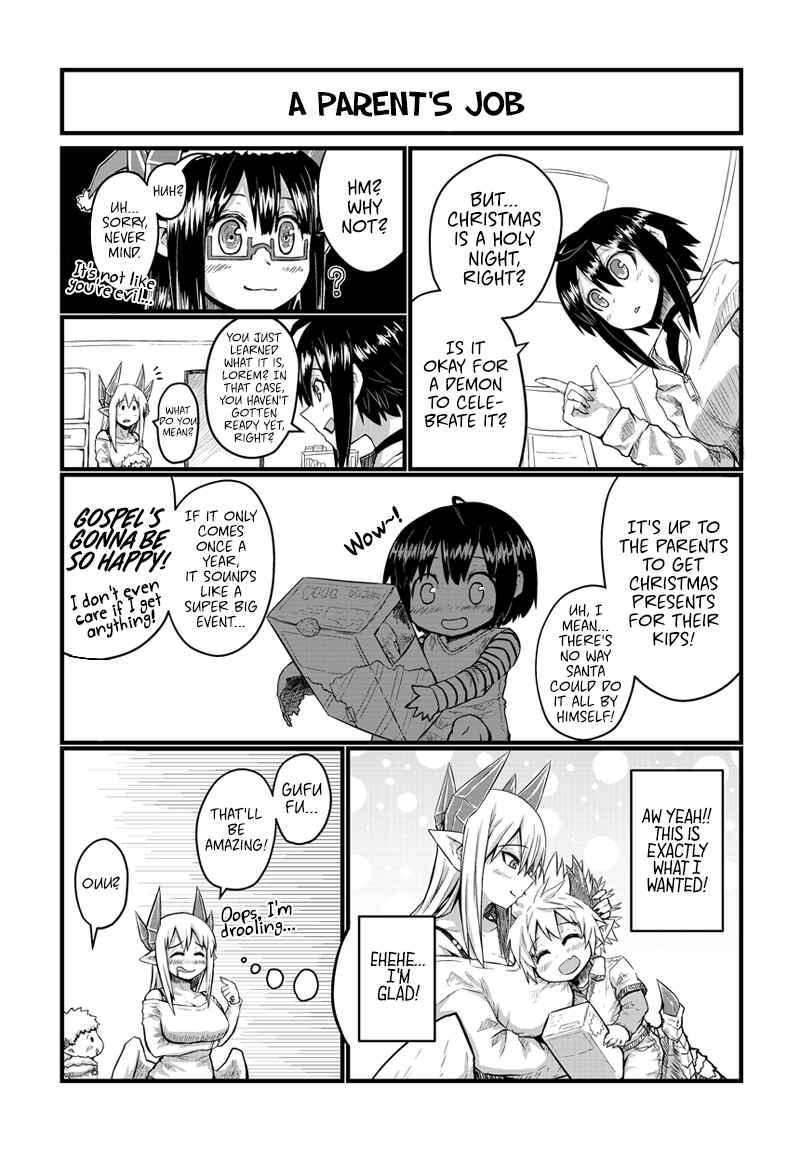 Musuko ga Kawaikute Shikataganai Mazoku no Hahaoya Chapter 29 - Page 3