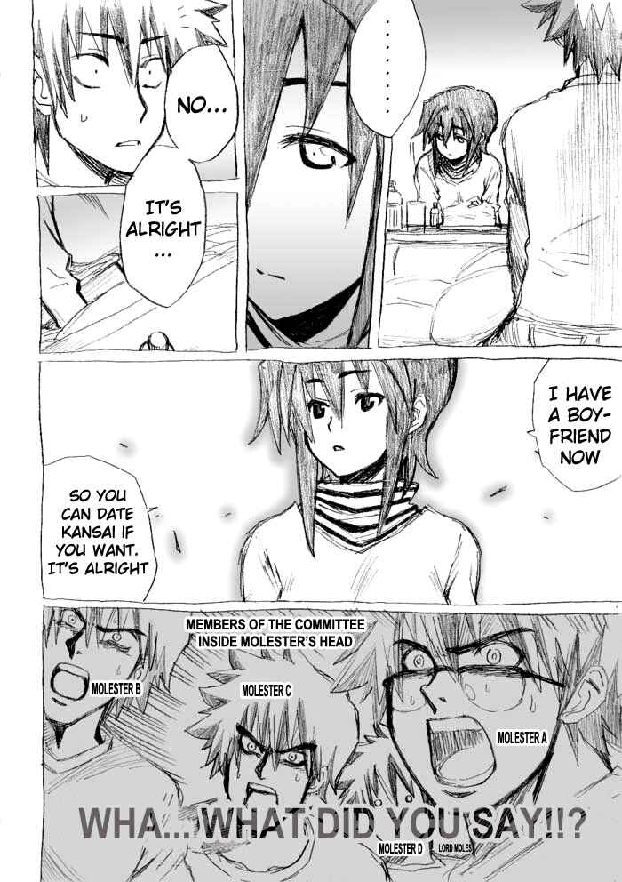 Chikan Otoko Chapter 20 - Page 14