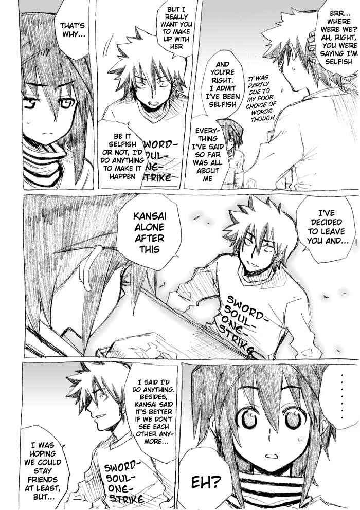 Chikan Otoko Chapter 20 - Page 26