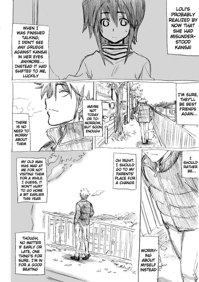 Chikan Otoko Chapter 20 - Page 31