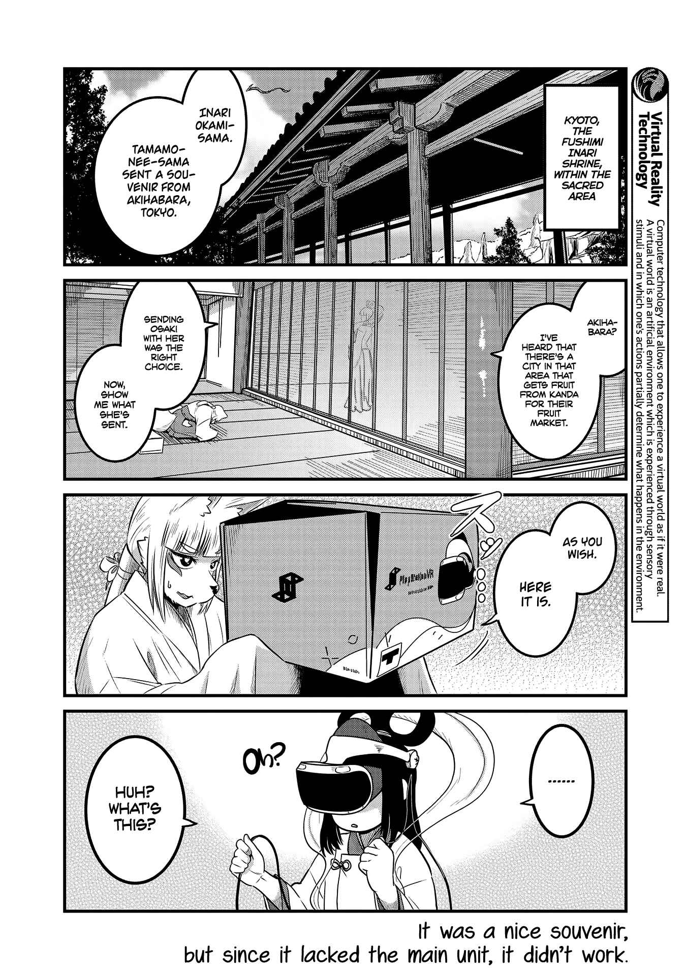 Tamamo-chan’s a Fox! Chapter 27 - Page 8