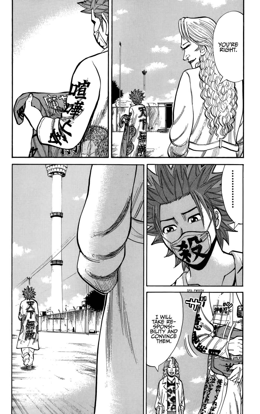 Nanba MG5 Chapter 135 - Page 14