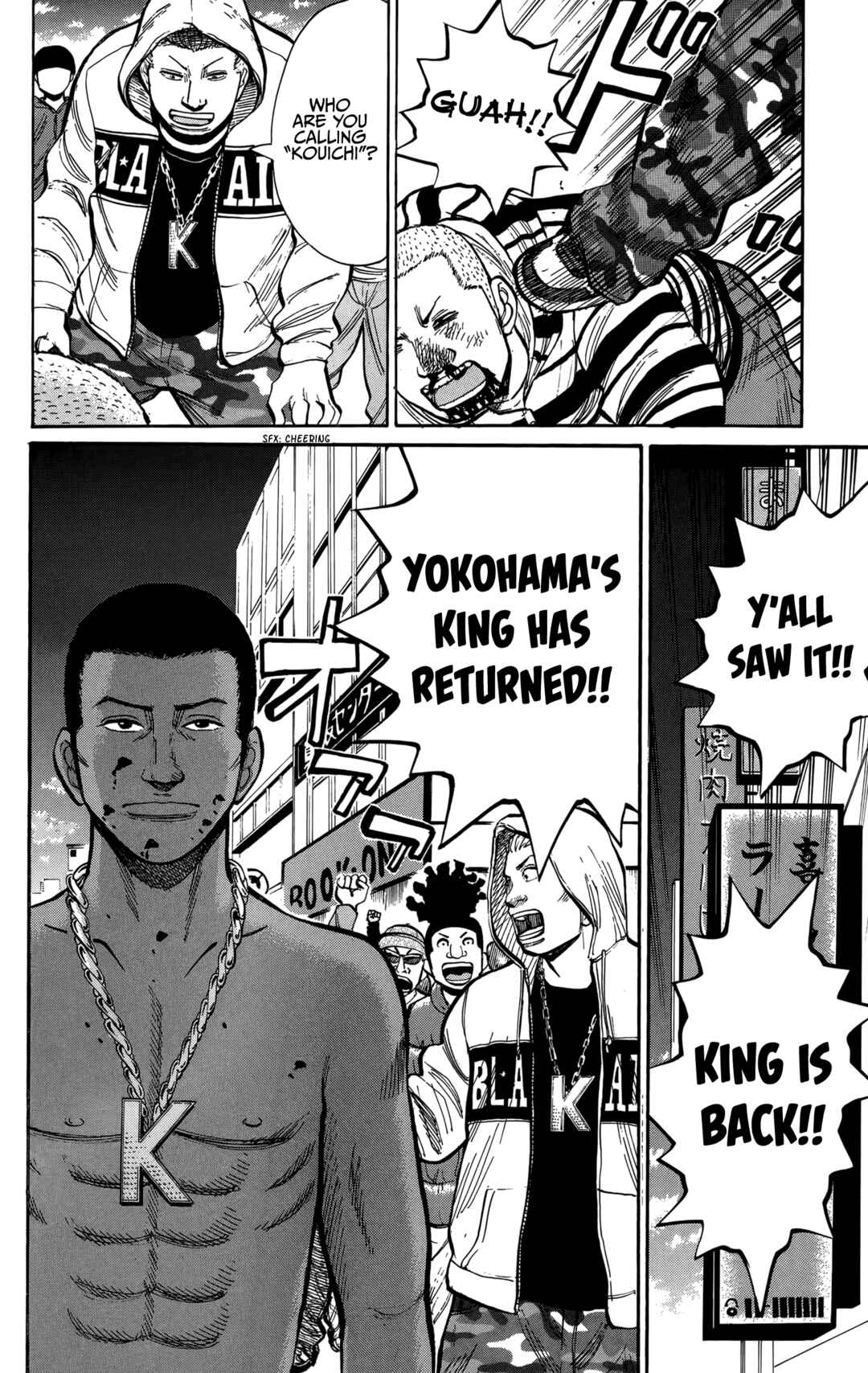 Nanba MG5 Chapter 135 - Page 20