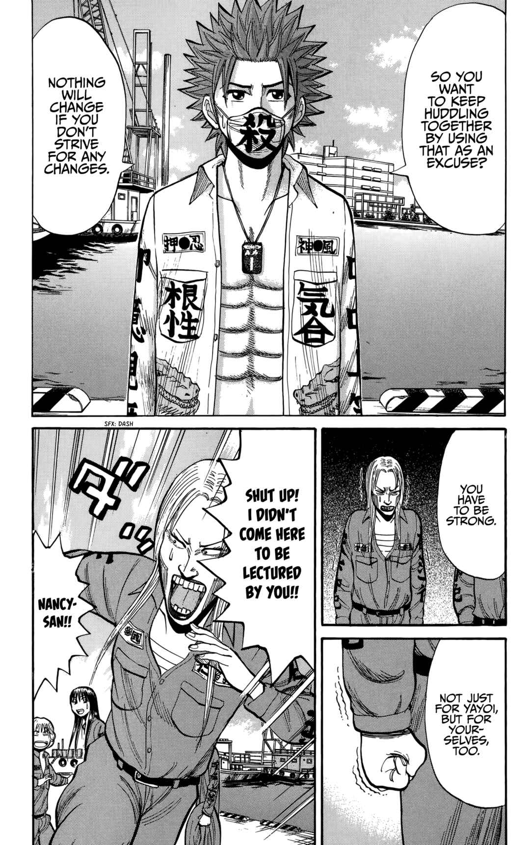 Nanba MG5 Chapter 135 - Page 7