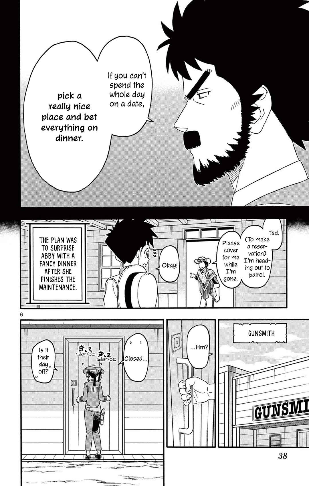 Lies of the Sheriff Evans: Dead or Love Chapter 232 - Page 6