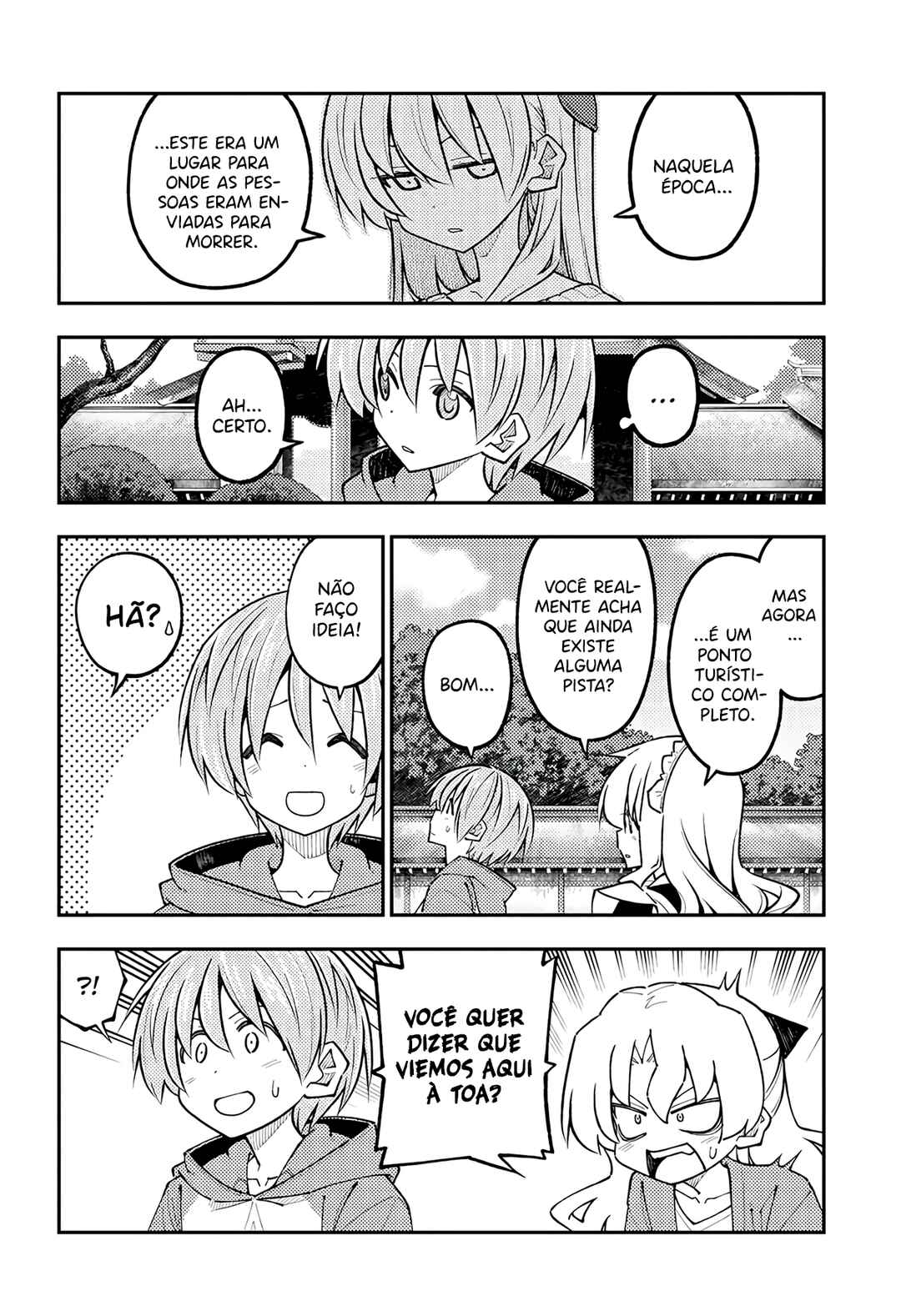 Tonikaku Kawaii Chapter 340 - Page 7