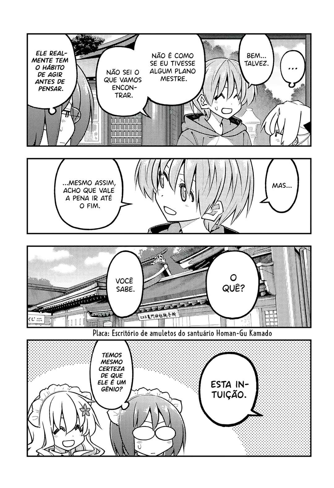 Tonikaku Kawaii Chapter 340 - Page 8