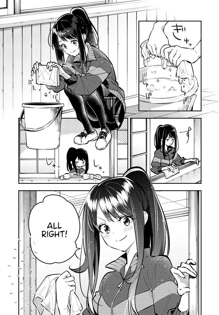 Anemone wa Netsu o Obiru Chapter 40 - Page 1