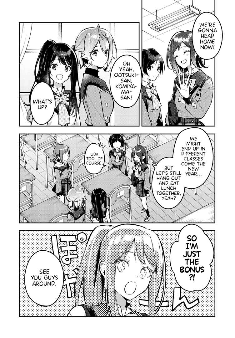 Anemone wa Netsu o Obiru Chapter 40 - Page 12