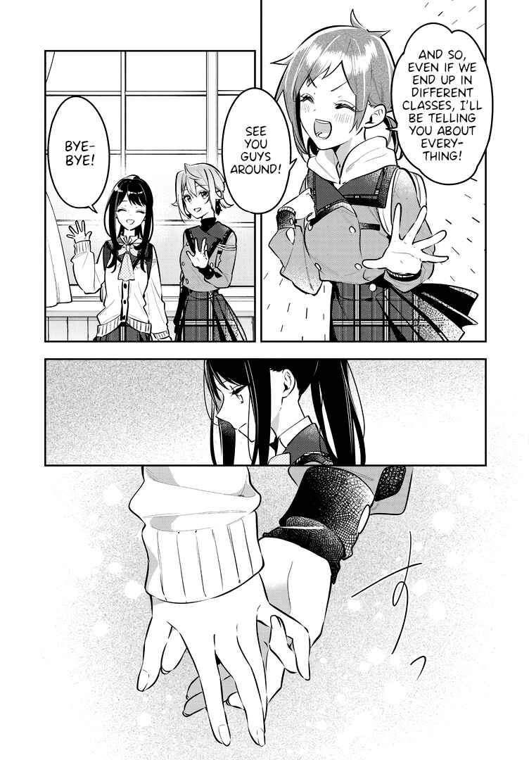 Anemone wa Netsu o Obiru Chapter 40 - Page 17