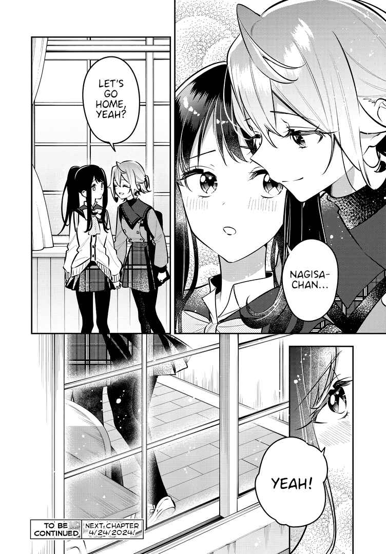 Anemone wa Netsu o Obiru Chapter 40 - Page 18
