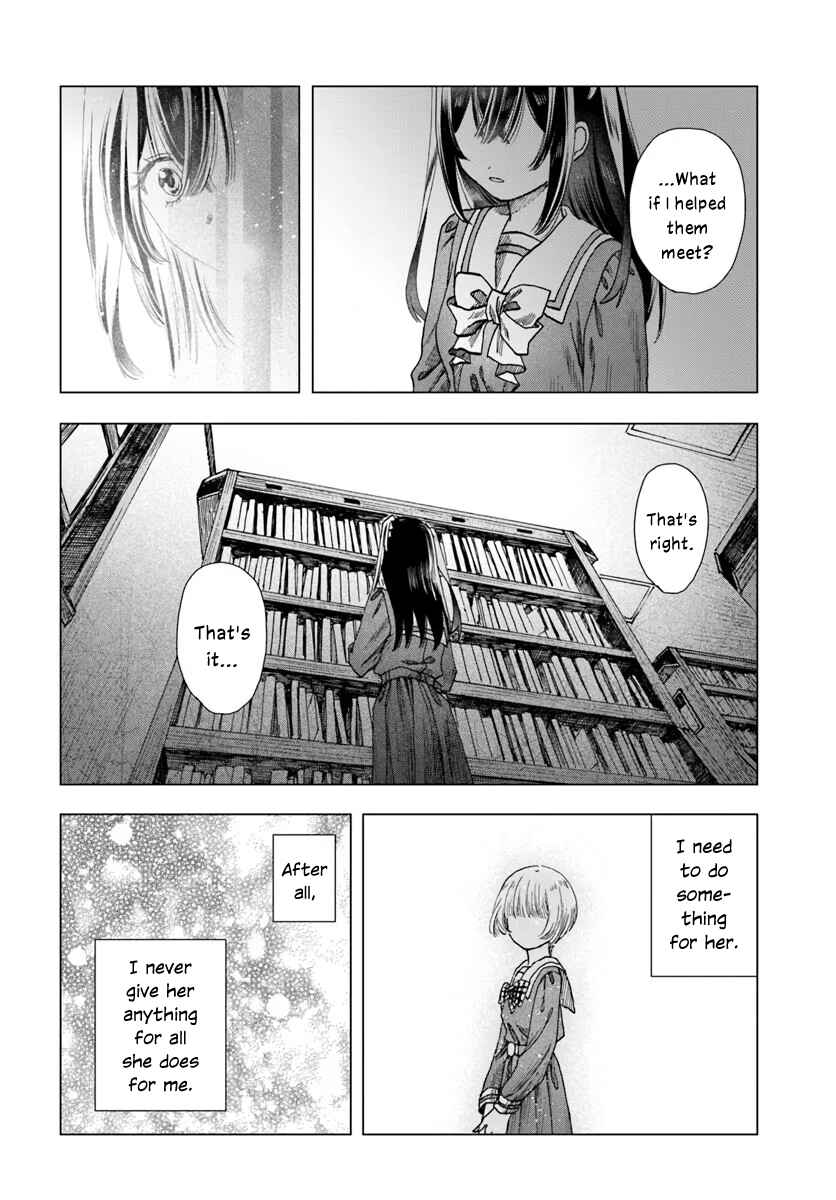 Haikei, Arishi Hi ni Saku Hanatachi e Chapter 9 - Page 10