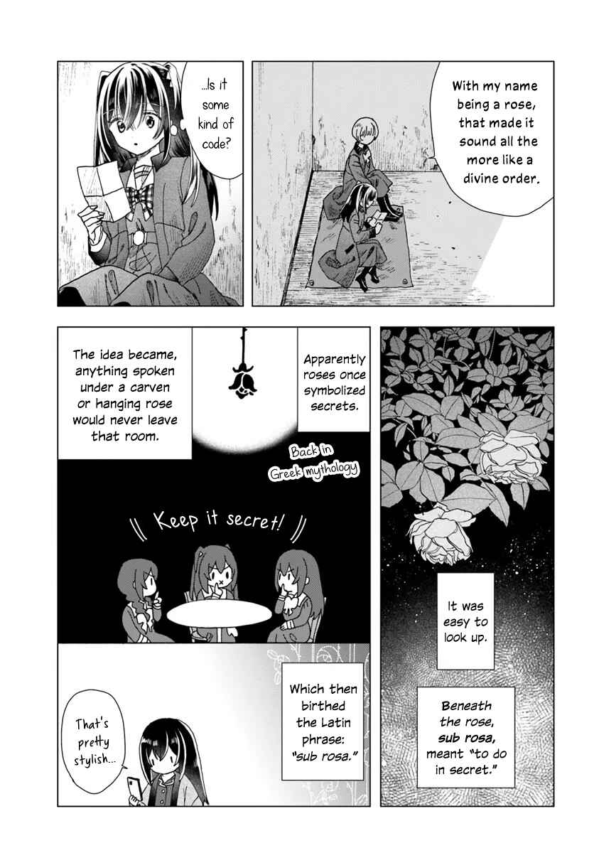 Haikei, Arishi Hi ni Saku Hanatachi e Chapter 9 - Page 19