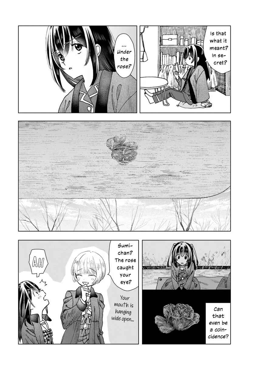 Haikei, Arishi Hi ni Saku Hanatachi e Chapter 9 - Page 20