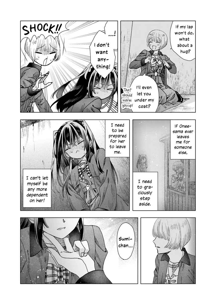 Haikei, Arishi Hi ni Saku Hanatachi e Chapter 9 - Page 23