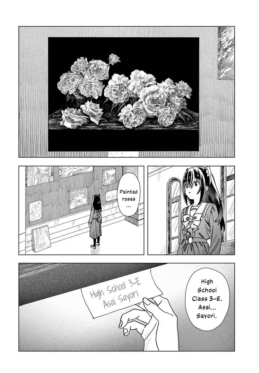 Haikei, Arishi Hi ni Saku Hanatachi e Chapter 9 - Page 30