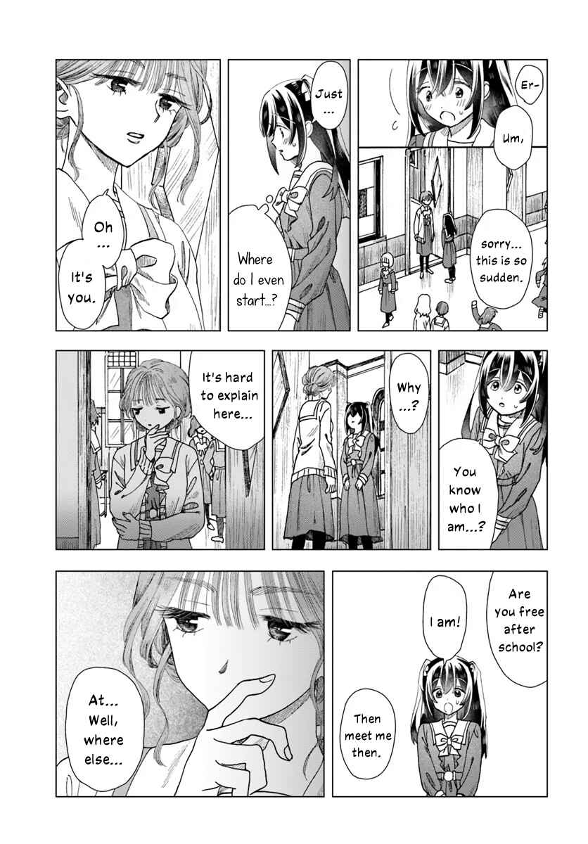 Haikei, Arishi Hi ni Saku Hanatachi e Chapter 9 - Page 33