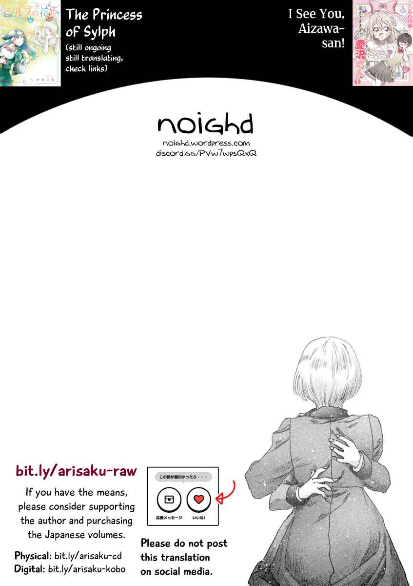 Haikei, Arishi Hi ni Saku Hanatachi e Chapter 9 - Page 35