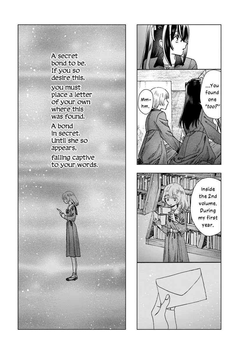Haikei, Arishi Hi ni Saku Hanatachi e Chapter 9 - Page 4