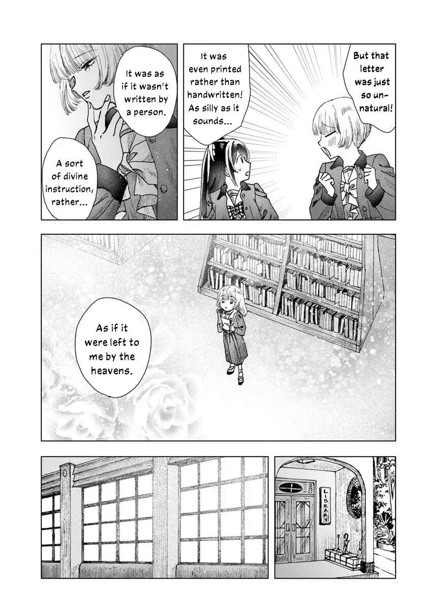 Haikei, Arishi Hi ni Saku Hanatachi e Chapter 9 - Page 7