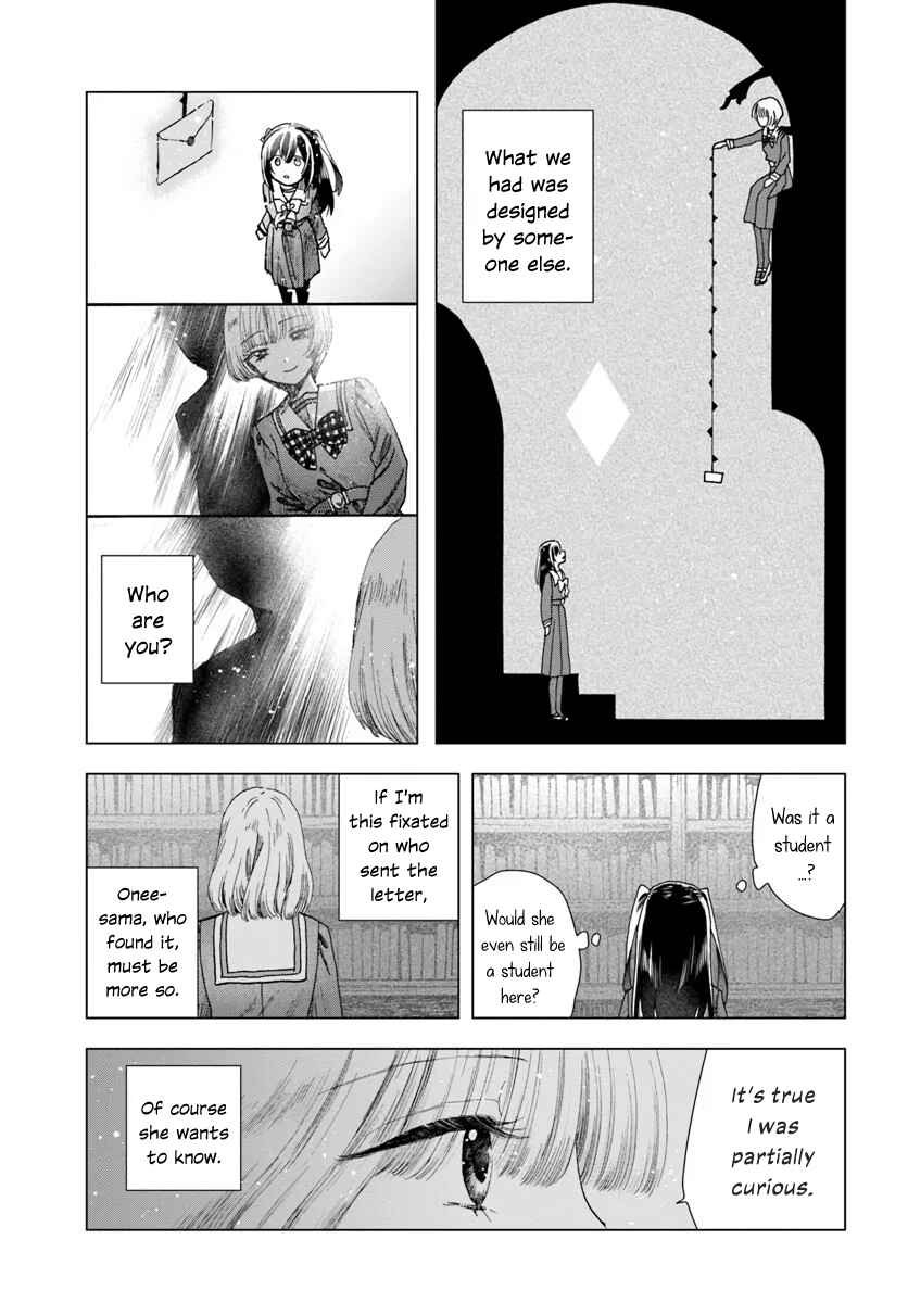 Haikei, Arishi Hi ni Saku Hanatachi e Chapter 9 - Page 9