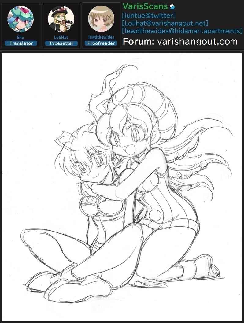 Flaming Fightball Girl Dodge Danko Chapter 34 - Page 14